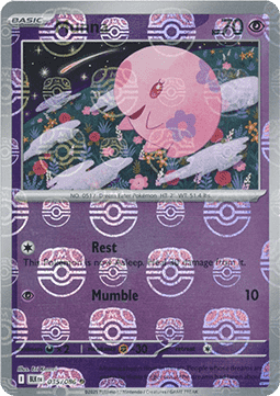 Munna (xBLK 035) #035