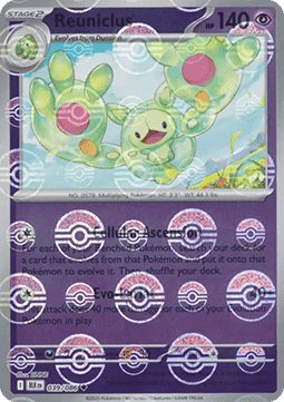 Reuniclus (xBLK 039) #039