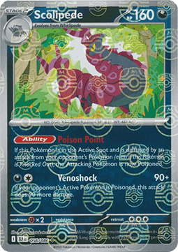 Scolipede (xBLK 056) #056