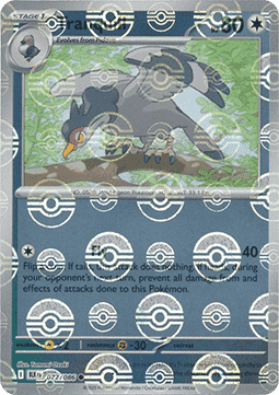 Tranquill (xBLK 072) #072