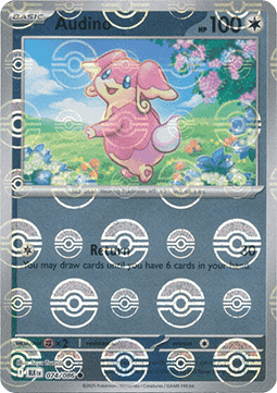 Audino (xBLK 074) #074
