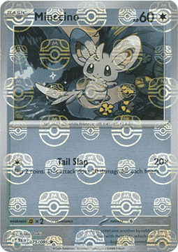 Minccino (xBLK 075) #075