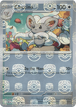 Cinccino (xBLK 076) #076