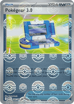 Pokégear 3.0 (xBLK 084) #084