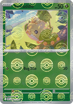 Sewaddle (xWHT 001) #001