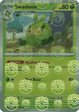 Swadloon (xWHT 002) #002