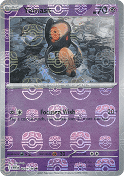 Yamask (xWHT 039) #039