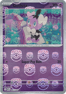 Gothita (xWHT 041) #041