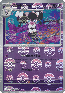 Gothorita (xWHT 042) #042