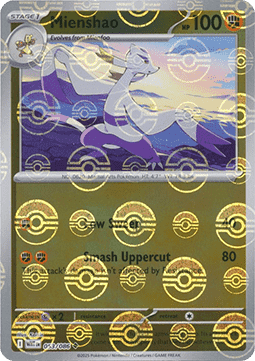 Mienshao (xWHT 053) #053