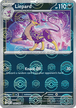 Liepard (xWHT 056) #056