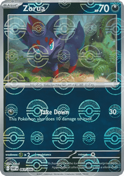 Zorua (xWHT 061) #061