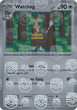 Watchog (xWHT 073) #073