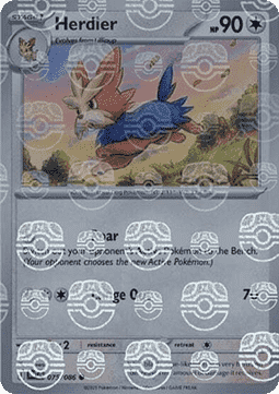 Herdier (xWHT 075) #075