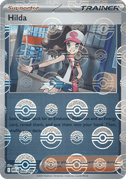 Hilda (xWHT 084) #084