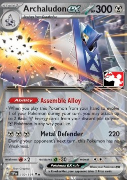 Archaludon ex #130