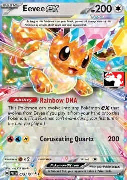 Eevee ex #075