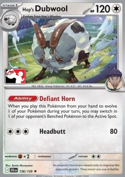 Hop's Dubwool #136