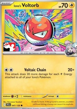 Iono's Voltorb #047