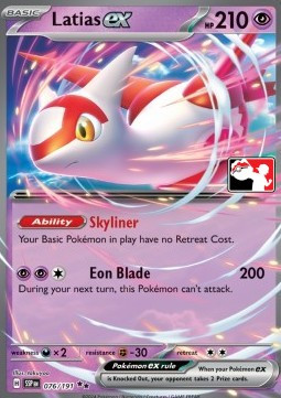 Latias ex #076