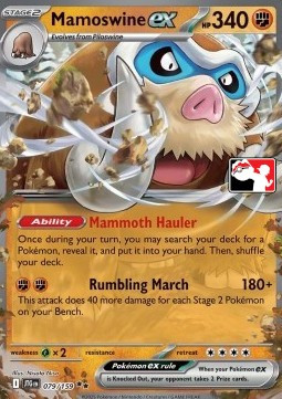 Mamoswine ex #079