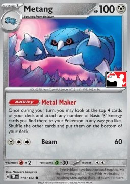 Metang #114