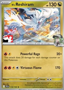 N's Reshiram #116