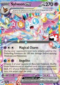 Nymphali ex #086