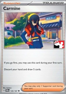 Carmine #145