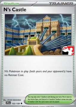 N's Castle #152