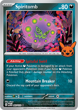 Spiritomb (xMEG 087) #087