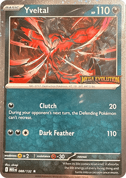 Yveltal (xMEG 088) #088