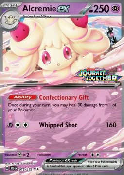 Alcremie ex (xJTG 075) #075