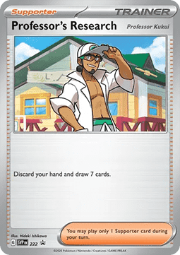 Professor's Research - Professor Kukui #222