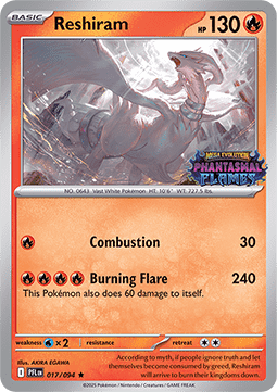 Reshiram (xPFL 017) #017