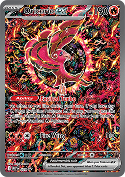 Oricorio ex #024