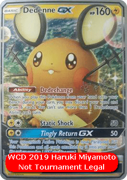 Dedenne GX #057
