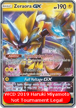 Zeraora GX #086
