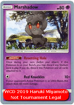 Marshadow #081