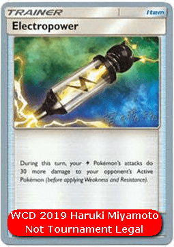Eletropoder #172