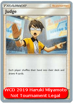 Judge #108