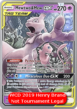Mewtwo y Mew GX #071