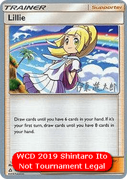 Lilie #125