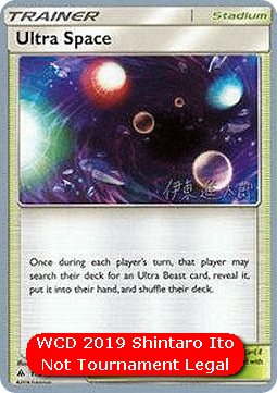 Ultra-Dimension #115