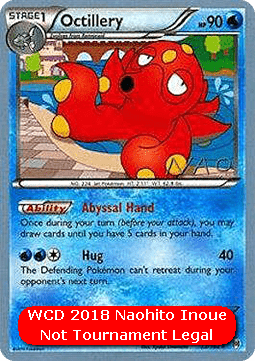 Octillery #033