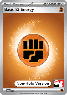 Basic Fighting Energy #006