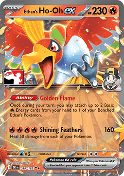 Ethan's Ho-Oh ex #039