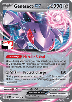 Genesect-EX #067