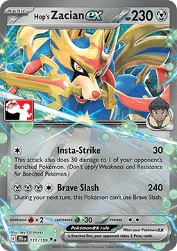 Hop's Zacian ex #111