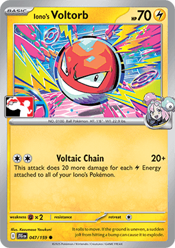 Iono's Voltorb #047